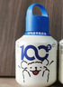 伊利畅轻线条小狗小奶壶酸奶原味400g*5+果蔬400g*5源头直发包邮 实拍图