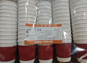 特美居（temeiju）一次性咖啡杯纸杯加厚防烫杯子食品级水杯瓦楞商务茶杯30套带盖 实拍图
