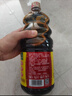 海天 生抽酱油 味极鲜1.9L【特级酱油】味极鲜系列 炒菜凉拌调味品 实拍图