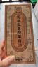 蕲大妈 艾草生姜精油500ml 加姜艾灸艾草按摩推拿拔罐刮痧油全身可用 实拍图