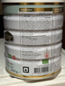 宝贝与我（Arla）白金版 有机A2蛋白 婴儿配方奶粉 1段 600g【0-6月】阿拉 阿尔乐 实拍图