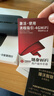 中国联通（UNICOM）随身wifi6无线移动网卡免插卡车载校园随身便携路由器支持5G/4G设备上网流量宽带2026款全国通用 【WiFi6旗舰款】疾速上网 实拍图