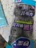 妙洁抗菌衣刷 柔韧刷毛不易伤衣物1件装 颜色随机发货 实拍图