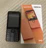 诺基亚（NOKIA）220 4G 移动联通电信全网通 2.8英寸双卡双待 直板按键手机 老人老年手机 学生手机 黑色 实拍图