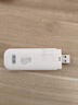 鸿蒙智选华为鸿蒙智选移动随身wifi mini随行无线网卡4g路由器 直插笔记本USB卡托WiFi6 实拍图