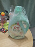 立白健康除菌天然洗衣液6斤手洗机洗15分钟快洗除螨抑菌祛味去渍 实拍图