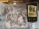 鲜京采澳洲coles原切羊排净重1.8斤带骨羊排大块羊肉烧烤 京东自有品牌 实拍图