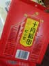 十月稻田 红小豆 2斤 红豆沙 打豆浆 杂粮粗粮真空装 大米伴侣 八宝粥原料 实拍图
