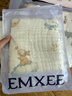 嫚熙（EMXEE）婴儿浴巾儿童宝宝纱布浴巾新生儿浴袍洗澡包巾大尺寸 气球岛【110×110cm】 实拍图