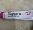 维德（WELLDAY）一次性成人医用外科口罩10只/袋*20无菌防尘防晒夏季薄款透气过敏 实拍图