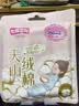 七度空间天山绒棉 极薄纯棉日用250mm卫生巾2片装【品牌直供 安心品质】 实拍图