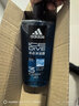 阿迪达斯（adidas）冰点沐浴露男士专用洗发水洗面奶三效合一 游泳去氯保湿 大容量 实拍图