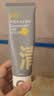 C咖美白洗面奶+清洁双管洗面奶美白淡斑控油清洁男女洁面乳七夕礼物 实拍图