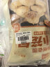 华田禾邦嵊州老面小笼包 500g*2袋 40个 小葱鲜肉 手工生煎包速食儿童早餐 实拍图
