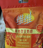 维维维他型豆奶粉原味豆浆粉1200g 多重营养早餐代餐 非转基因大豆 实拍图