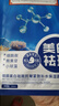 同仁堂（TRT）美白面膜补水淡斑提亮肤色女烟酰胺祛斑抗皱紧致抗衰老男女士2盒 实拍图