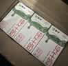 蒙牛全脂纯牛奶250ml*16盒 牛奶礼盒 电商定制送礼礼盒 实拍图