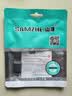 山泽Type-C转换USB3.2Gen2转接头OTG数据线 适用苹果15/16/17安卓华为手机U盘ipad耳机键鼠车载充电 实拍图