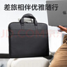 得力（deli）公文包加厚立体办公手提袋会议包事务包商务拉链袋电脑包公文包便携手提袋生日礼物 灰色BG666 实拍图