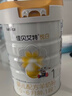 佳贝艾特（Kabrita）悦白婴儿配方羊奶粉 1段(0-6个月)800克 天然A2蛋白 实拍图