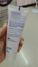 舒适达抗敏护龈牙膏套装多效100g+牙龈100g护龈固齿京东自营 实拍图