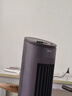 美的（Midea）【冰爽香风】家用空调扇加湿降温冷风扇净化水冷塔扇落地冷风机轻音冷气扇移动制冷小空调 AAF10MB 实拍图