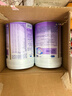 美赞臣 亲舒 婴儿乳蛋白部分水解配方奶粉 1段 370g 0-12月 低适乳糖 实拍图