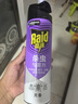 雷达（Raid）杀虫剂喷雾550ml*2瓶无香型家用室内杀虫气雾剂 蟑螂药 灭蟑螂 实拍图