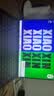 联想小新Pro14/小新14/Air14 2026年补贴15% 高性能超轻薄笔记本电脑 学生游戏设计办公本 二代Ultra5-226V 16G 512G 2.5K 120Hz｜Air14国补 IPS高 实拍图