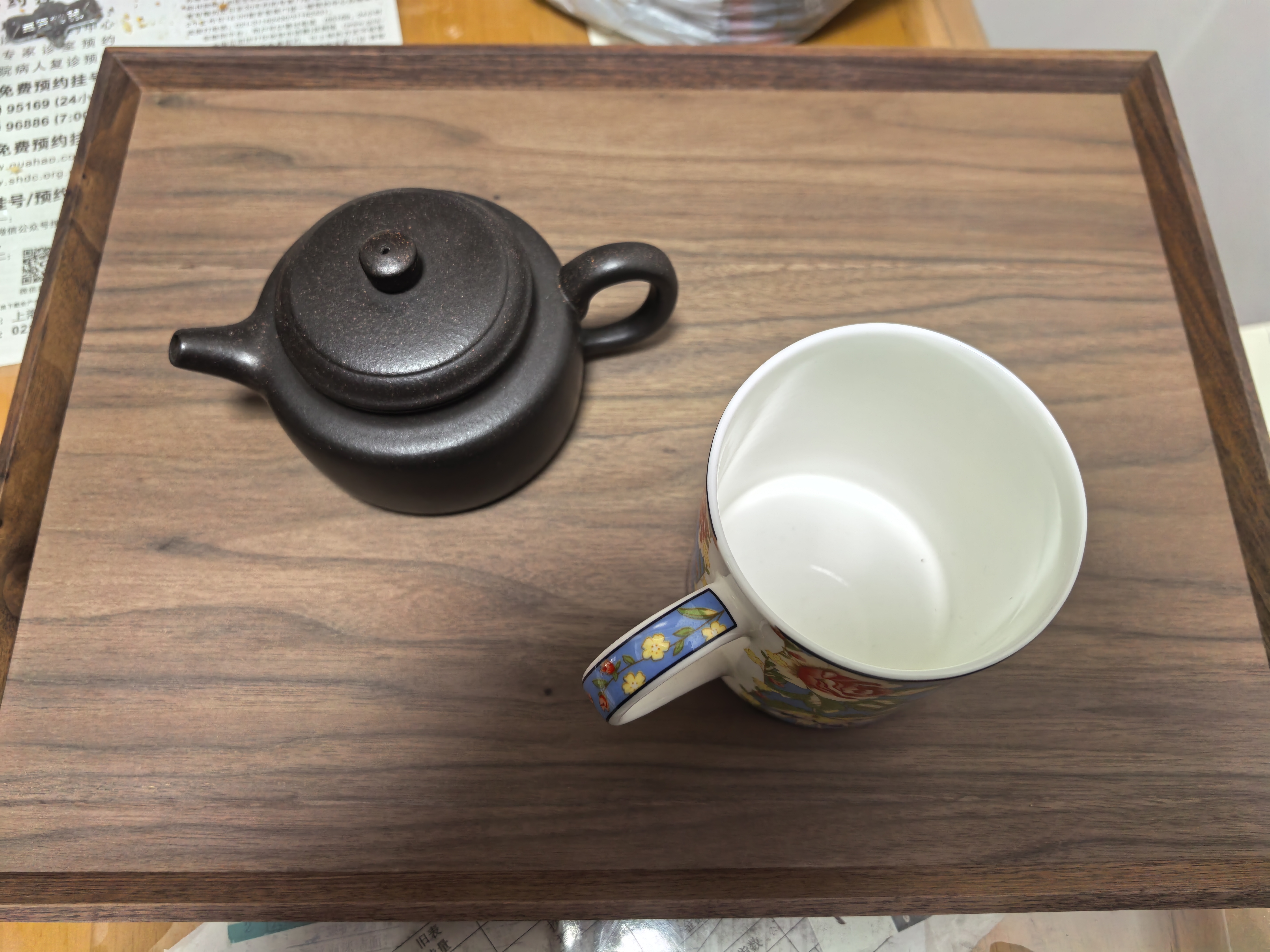 千年恋木黑胡桃木家用托盘长方形零食点心水果干果盘茶盘 TP0246 实拍图