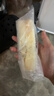 朕宅Swift小黄人安格斯芝士牛肉卷120g*3袋 微波加热即食儿童早餐速食 实拍图