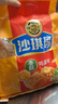 徐福记香酥鸡蛋味沙琪玛768g/袋 零食 早餐必备 糕点点心下午茶 实拍图