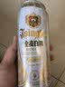 青岛啤酒（TsingTao）精酿全麦白啤 浓郁麦香古法酿造500ml*12罐 实拍图