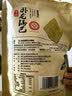 卧龙老灶锅巴400g*3包休闲零食锅巴麻辣*2+五香*1 实拍图