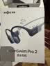 韶音（SHOKZ）【新品赠E卡+音乐会员】OpenSwim Pro2骨传导耳机蓝牙运动带内存开放式无线游泳跑步不入耳S720 鲸鱼灰【京仓速发】OpenSwimPro2 加赠E卡+音乐会员 实拍图