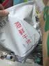 赶海弟 彩色虾片500g龙虾片自己油炸虾片 生虾饼薯片 海味零食 南北干货 实拍图
