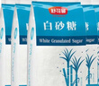 舒可曼 白砂糖1000g*5包【量贩实惠】食糖白糖调味调料烘焙冲饮  实拍图