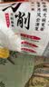 金龙鱼面条挂面 西北风味刀削挂面1kg 宽面 油泼面 烩面 实拍图