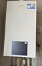 海尔（Haier）【冠军单品】壁挂炉天然气家用燃气壁挂炉采暖炉供暖暖气片地暖锅炉热水器壁挂炉海尔出品统帅 【全民爆款】26KW三变频大水量-LC1S 实拍图