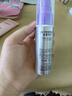 欧莱雅小紫管防晒美颜柔紫隔离露美白祛斑防晒季30ml 实拍图