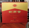 剑南春水晶剑 52度 500ml*2瓶*4盒  双支礼盒 整箱装 浓香型白酒 实拍图