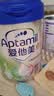 爱他美（Aptamil）爱他美 卓倍儿童奶粉 3岁以上800g 富含DHA四维骨骼营养素 实拍图