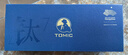 特美刻（TOMIC）茶水分离泡茶杯抗菌双层玻璃杯男杯子钛茶隔茶杯男生日礼物 实拍图