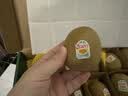 佳沛（zespri）新西兰阳光金果10个装单果重约103-114g 水果礼盒 猕猴桃 实拍图