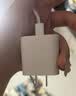 Apple/苹果 原装正品20W type-c充电器 苹果usb-c充电器手机快充头 旗舰店苹果iPhone 17 Pro Max充电器 实拍图