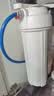 3M净水器家用净水机DWS2500-C-CN滤芯原装替换滤芯DWS2500-C-CN 实拍图