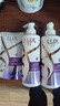 力士（LUX）【柔顺留香】水润丝滑玻尿酸洗发水500gx2+200g 干枯毛躁发质 实拍图