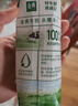伊利【新鲜日期】金典纯牛奶整箱 200ml*24 3.6g乳蛋白 礼盒装 5月 实拍图