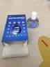 珍视明 四味珍层冰硼滴眼液15ml 假性近视 眼药水疲劳 眼干眼涩 视力模糊 干眼症 久看屏幕视力下降 热门商品 实拍图