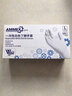 爱马斯（AMMEX）一次性手套丁腈手套100只大码餐饮家务清洁厨房白色丁晴橡胶手套 实拍图